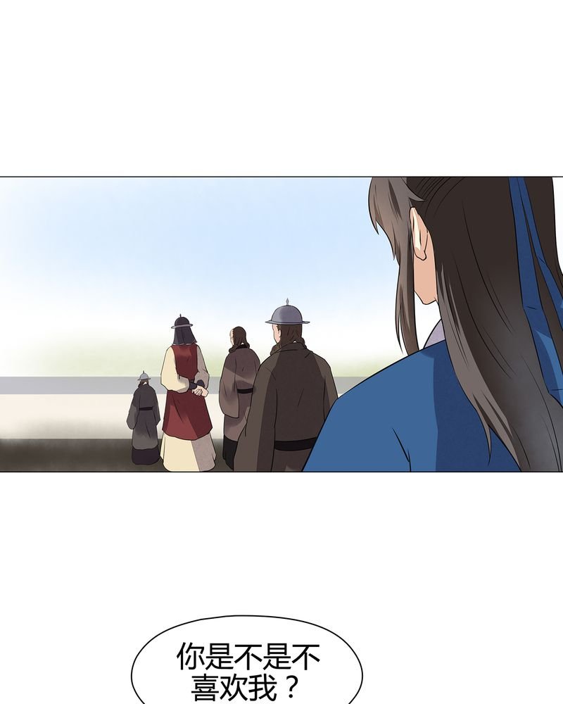 第18章：