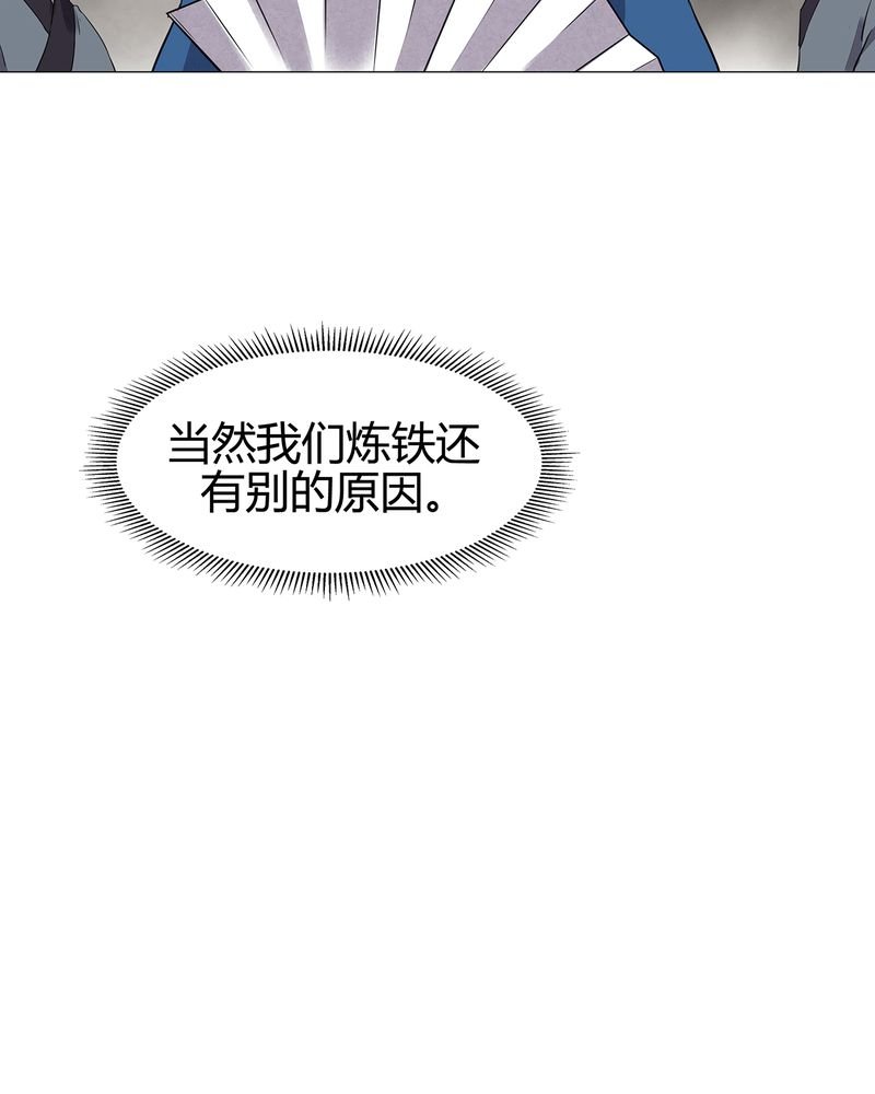 第18章：