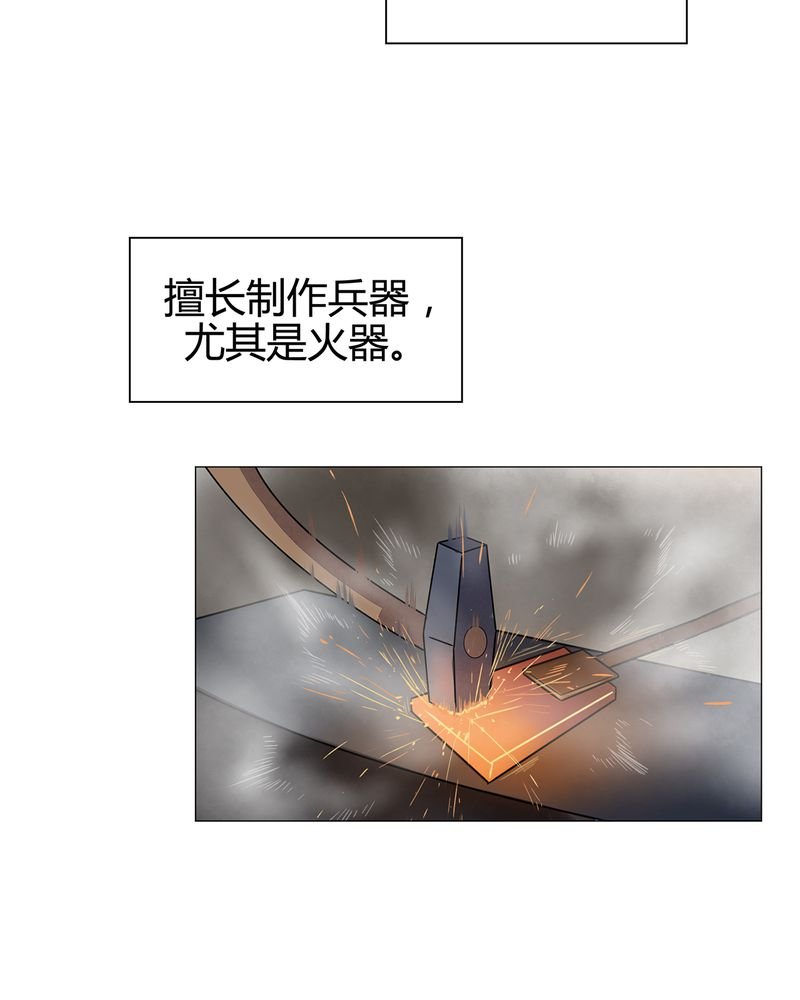 第18章：
