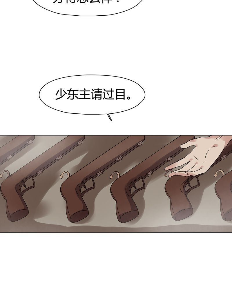 第18章：