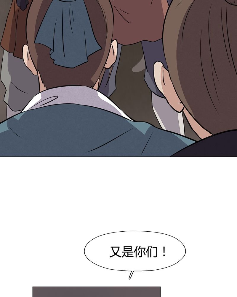 第18章：