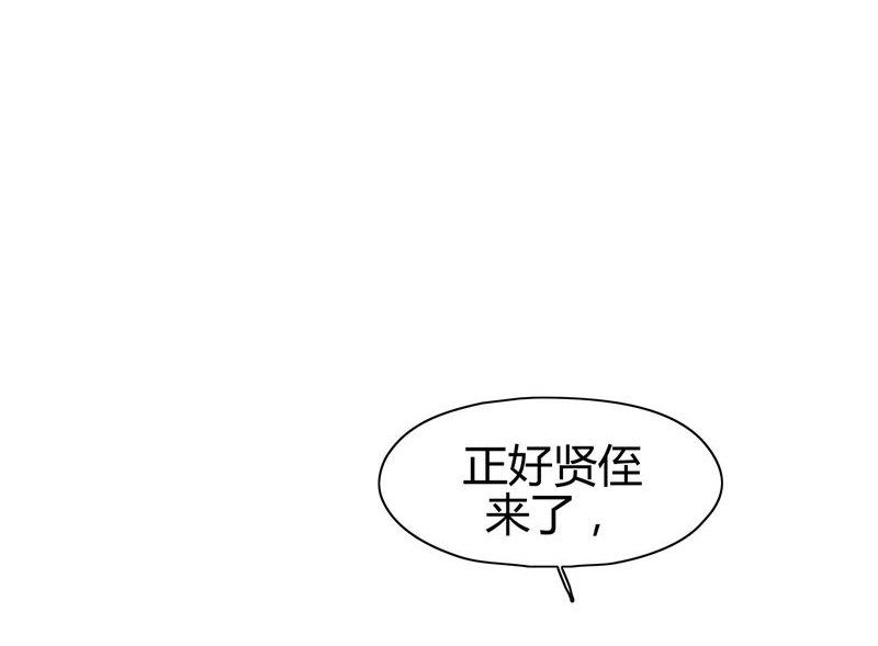 第19章：