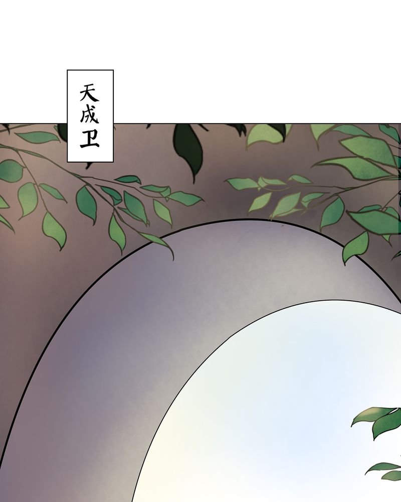 第19章：