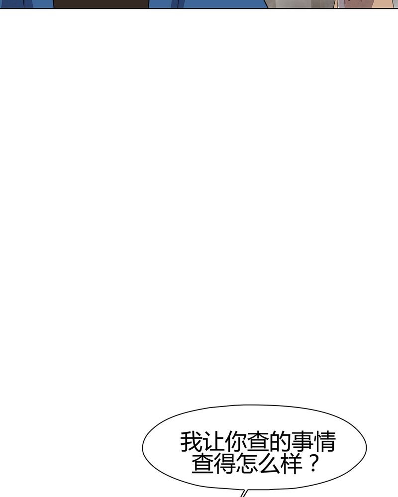第19章：