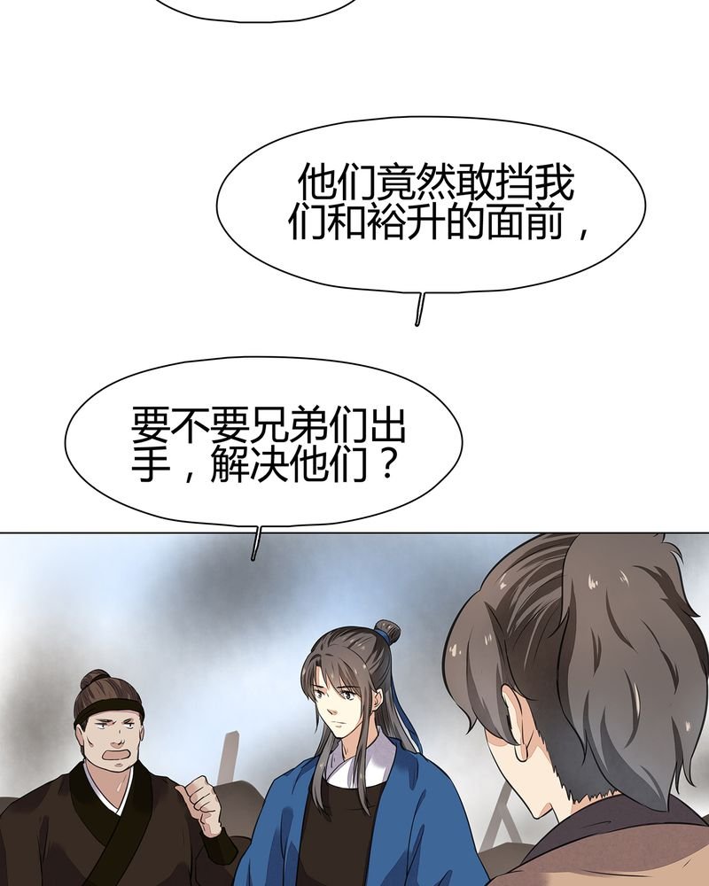 第19章：