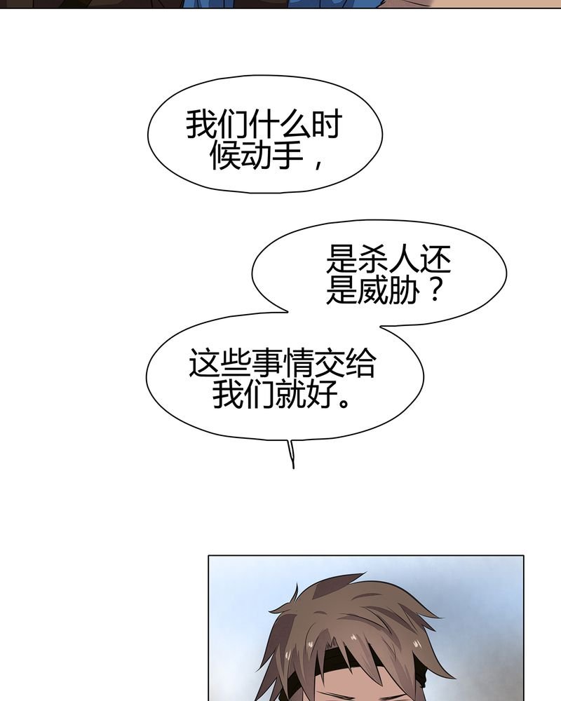 第19章：