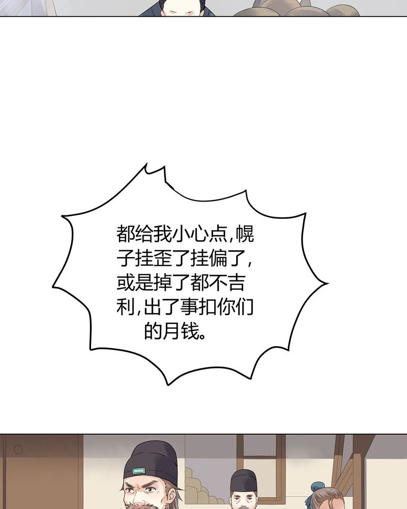 第2章：