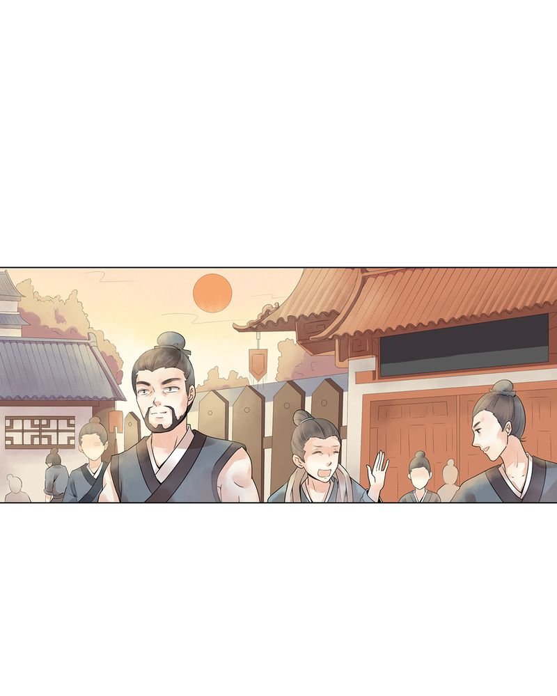第2章：