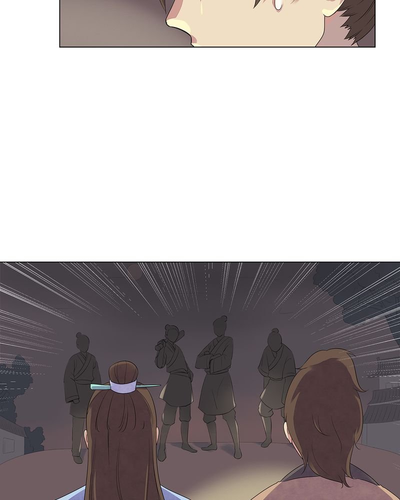 第2章：