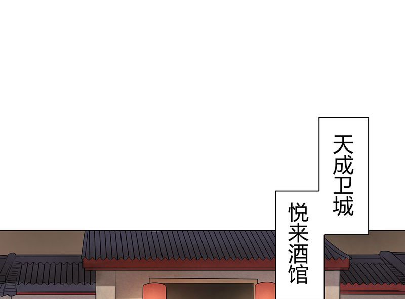 第20章：