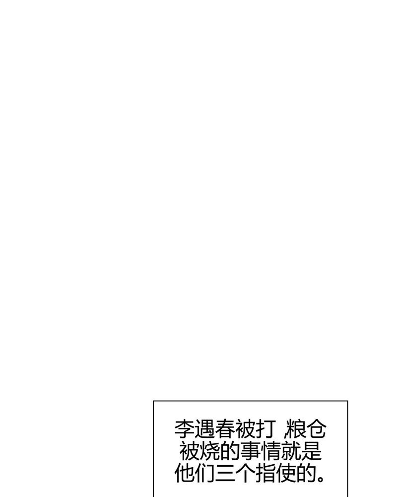 第20章：