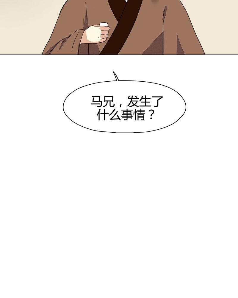 第20章：