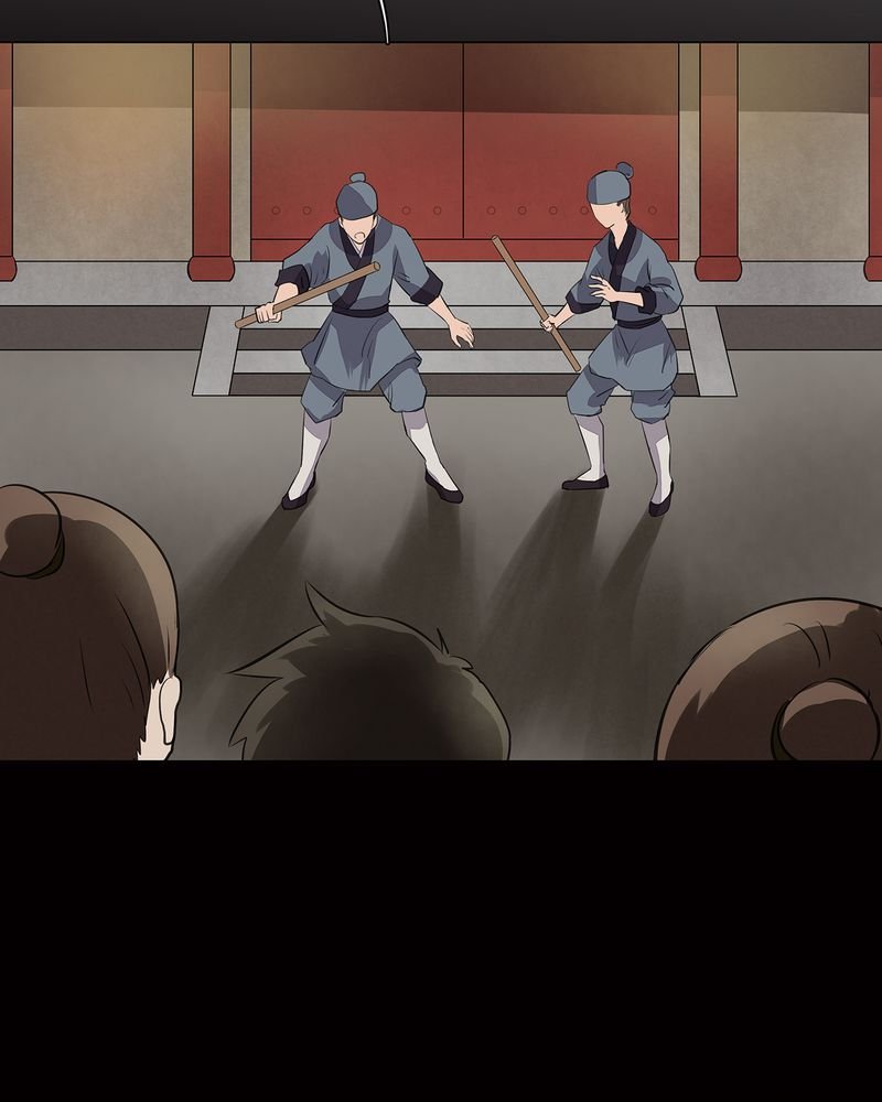 第20章：