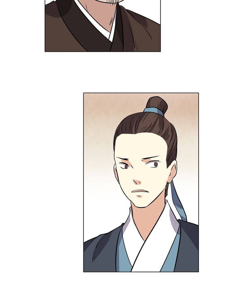 第21章：