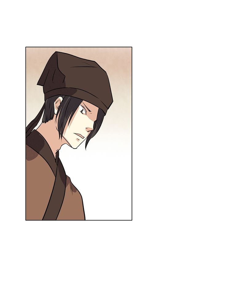 第21章：