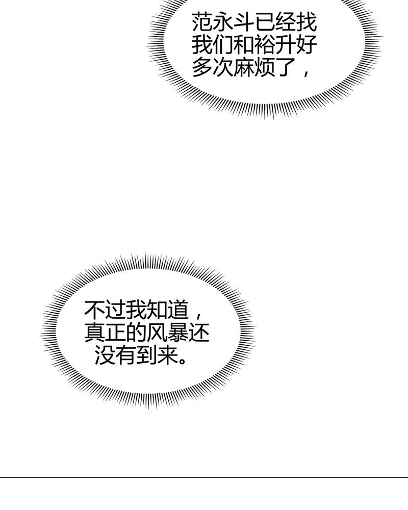 第21章：