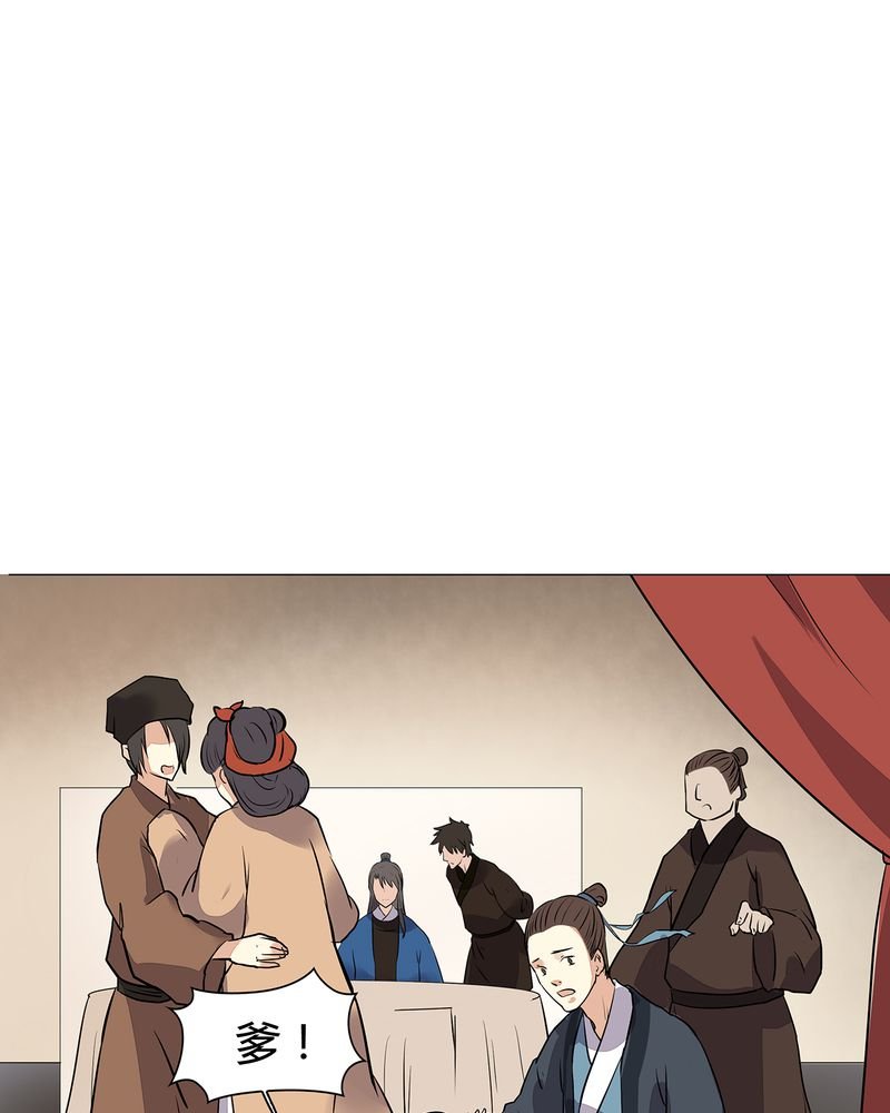 第21章：