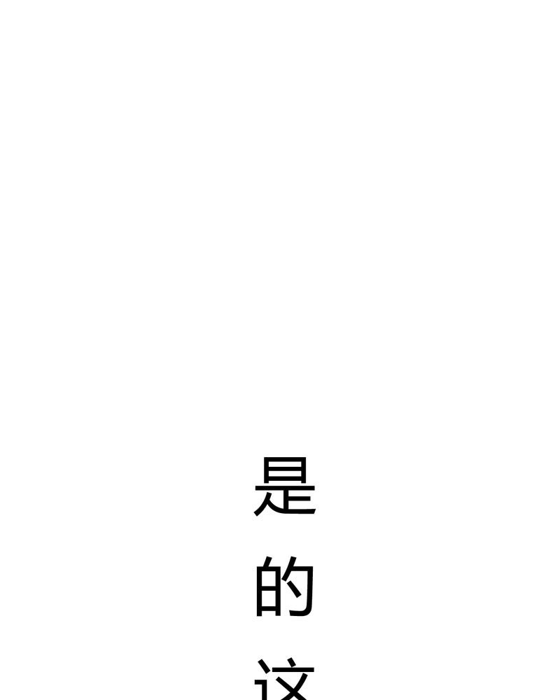 第21章：