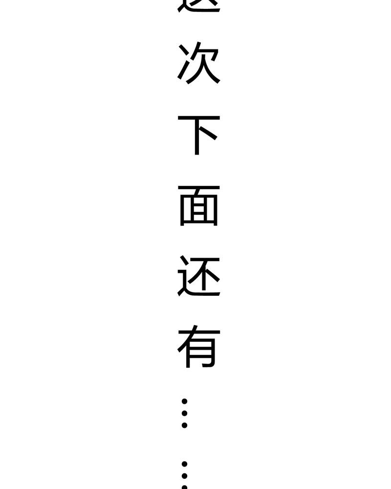 第21章：