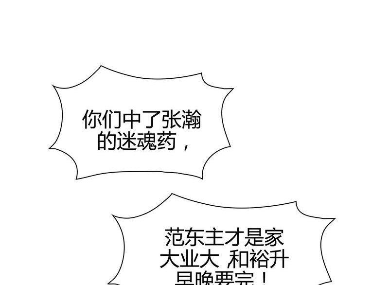 第22章：