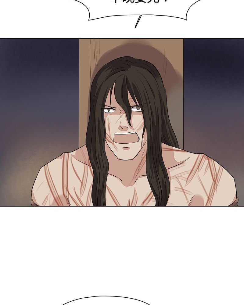 第22章：