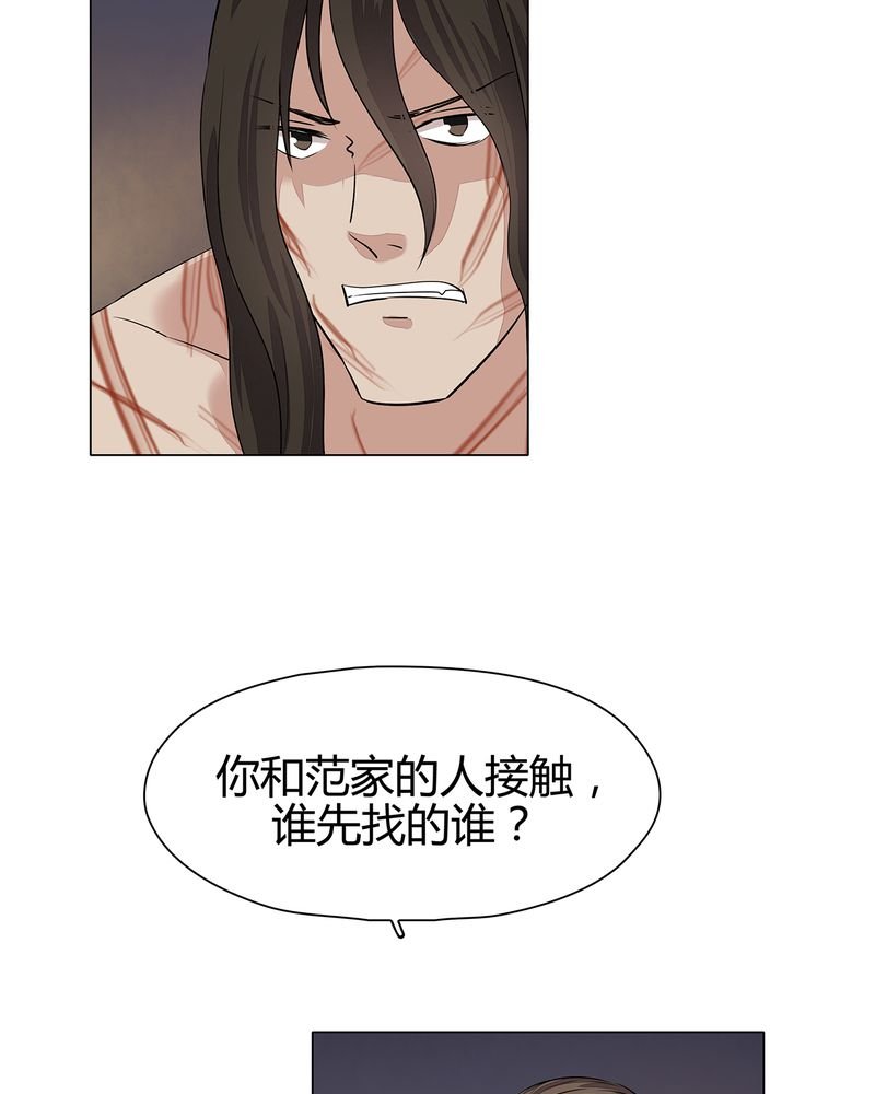 第22章：
