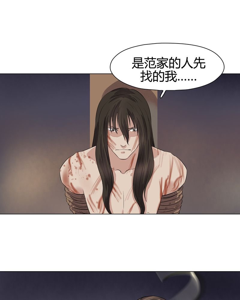 第22章：