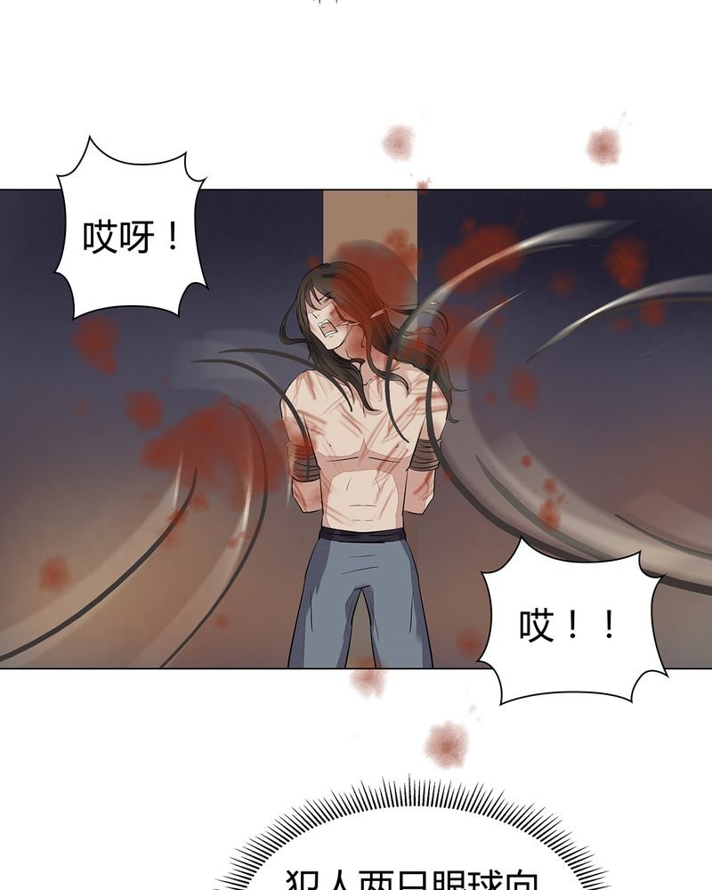 第22章：