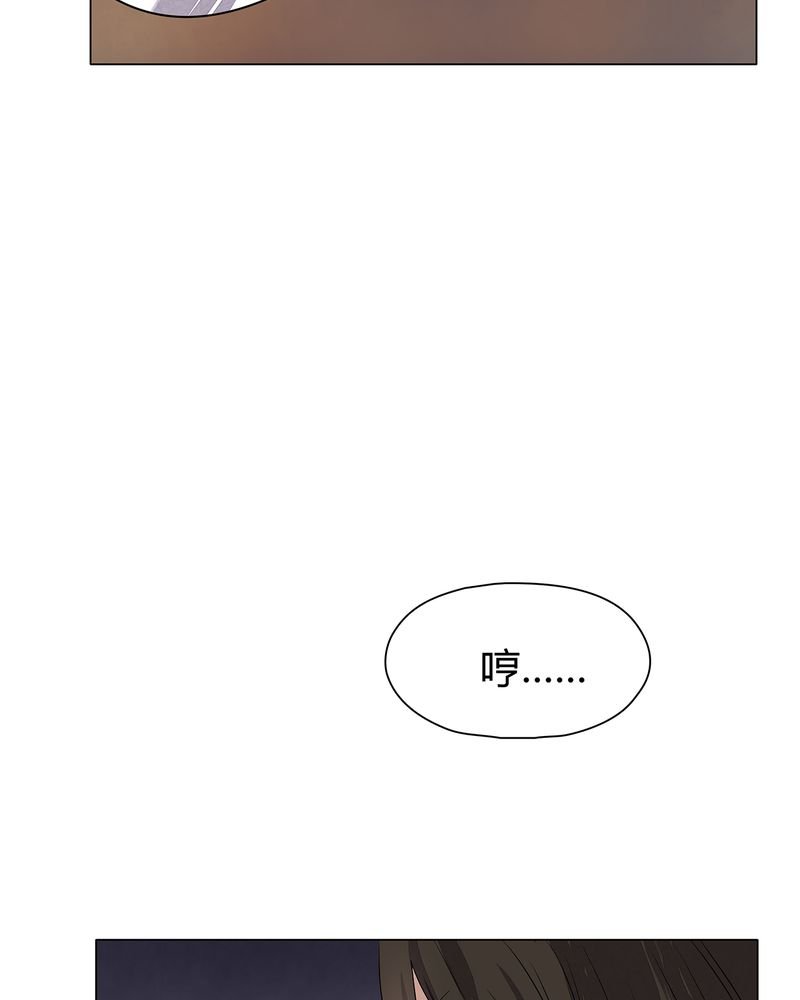 第22章：