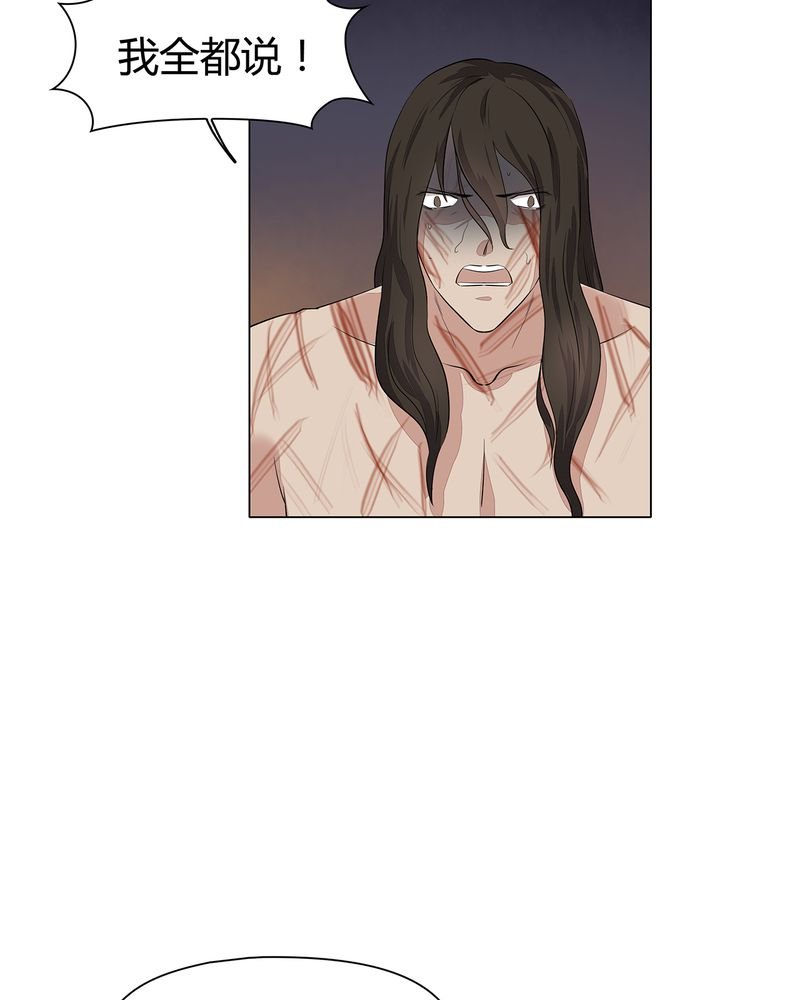 第22章：
