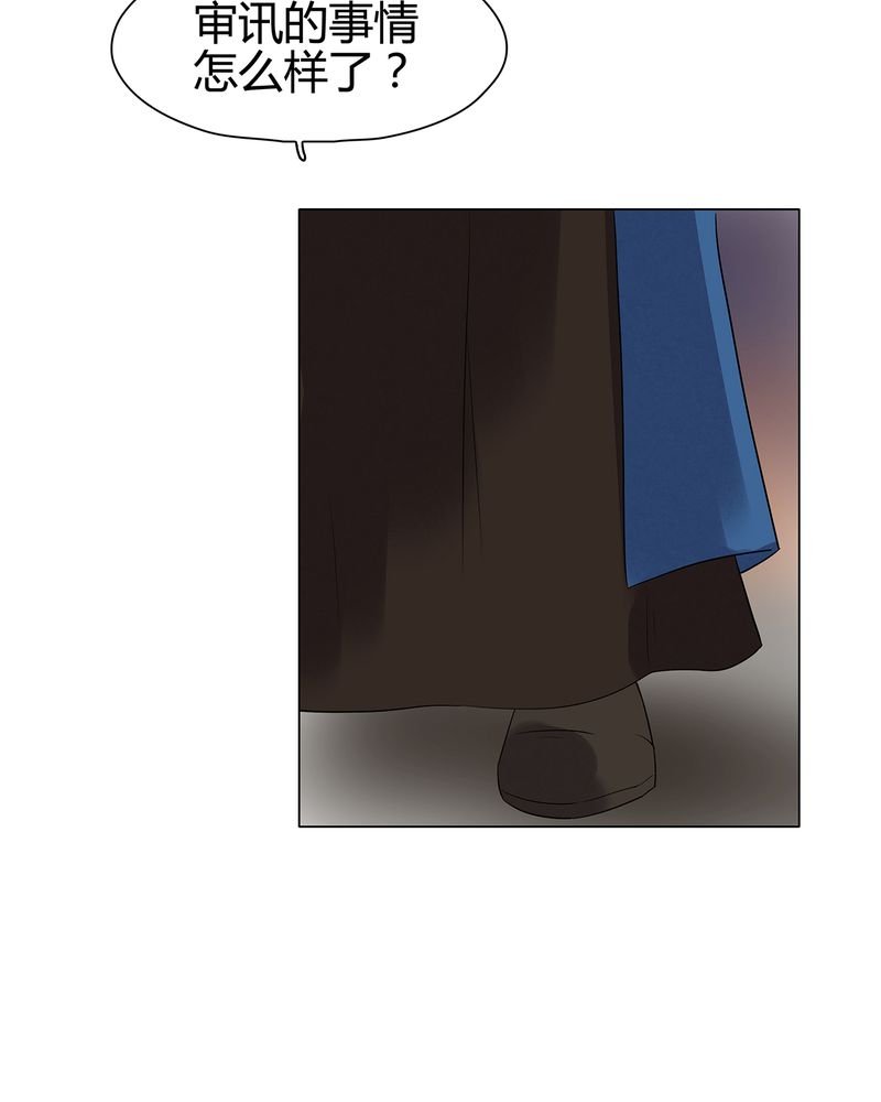 第22章：