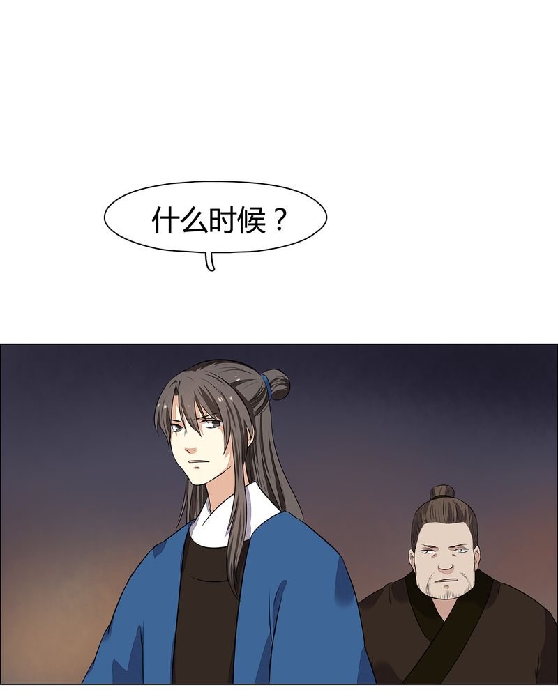 第22章：