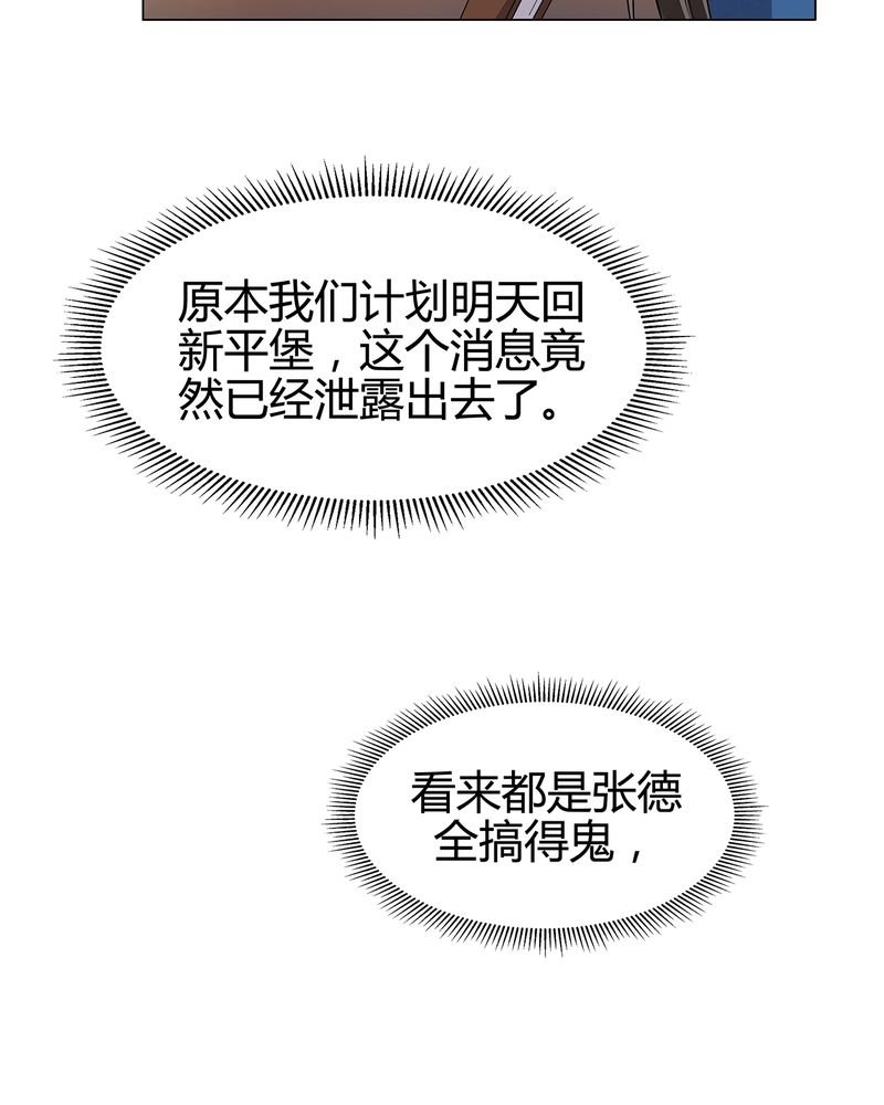 第22章：
