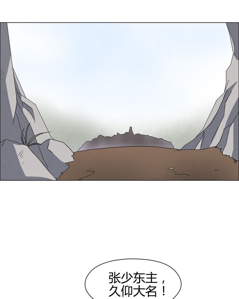 第22章：