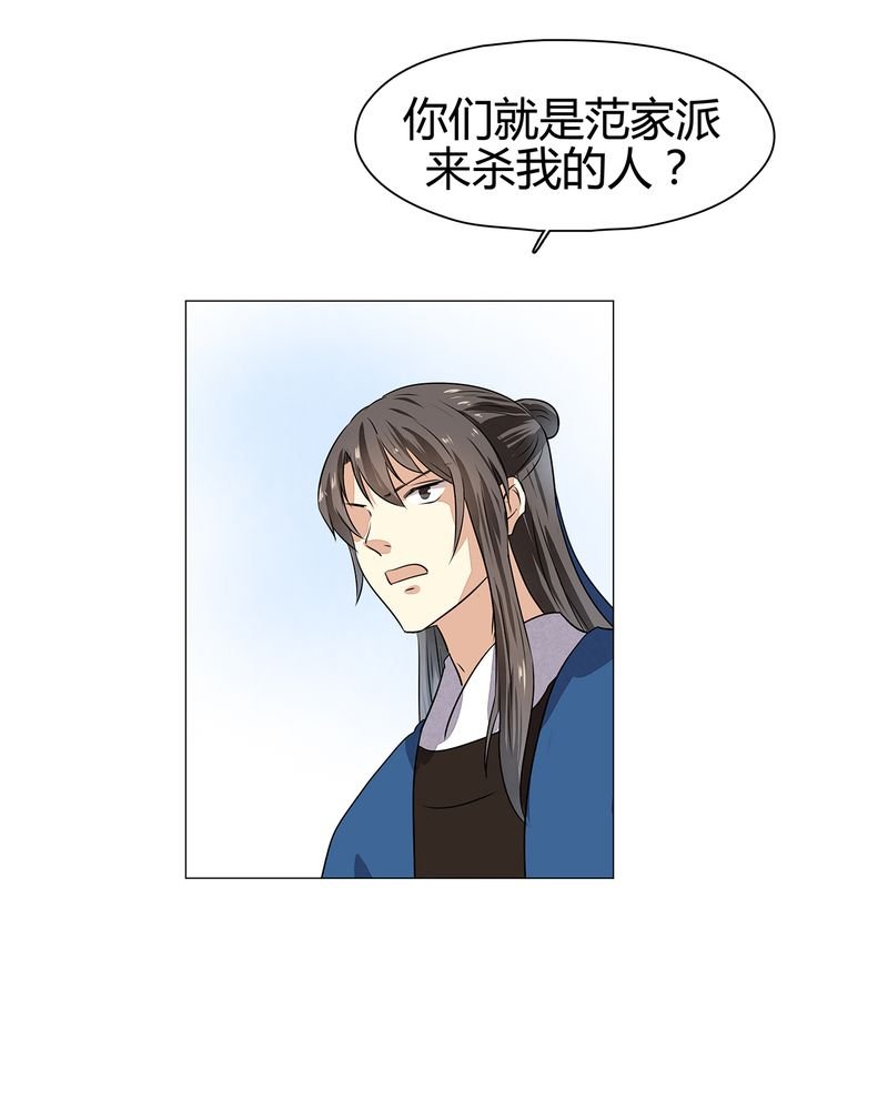 第22章：