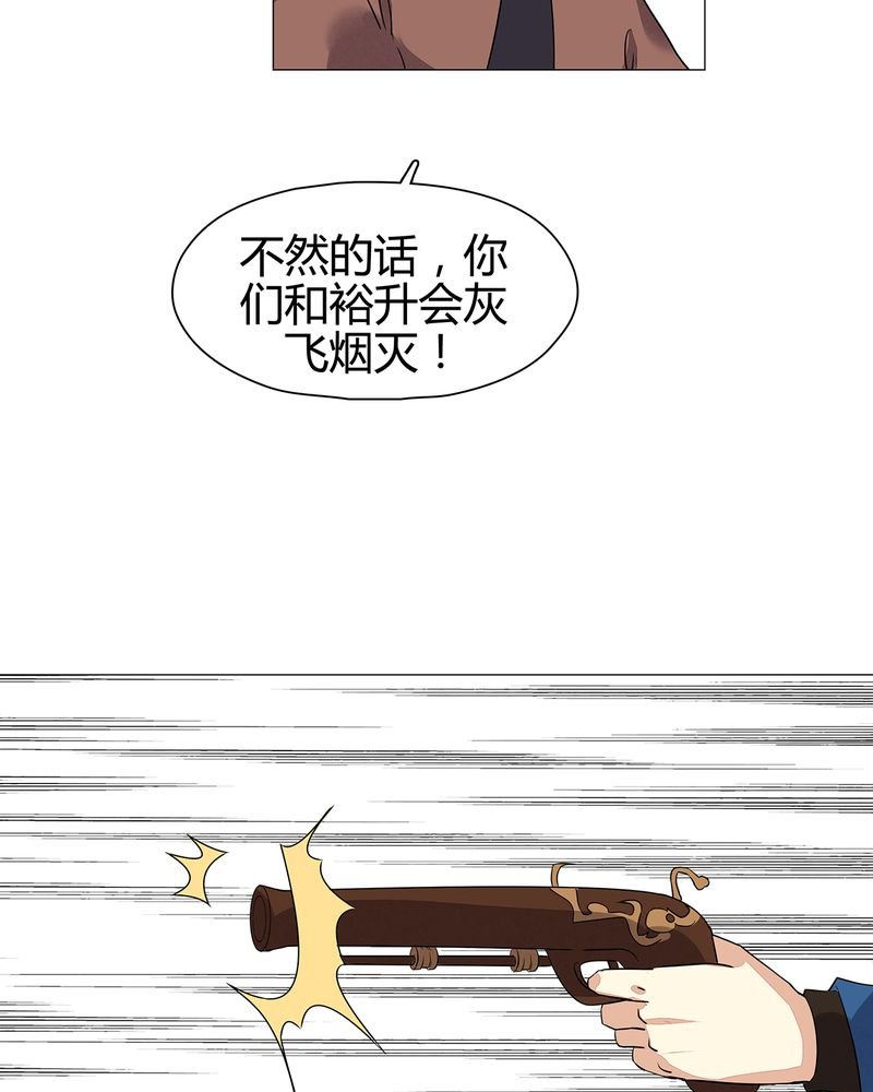 第22章：