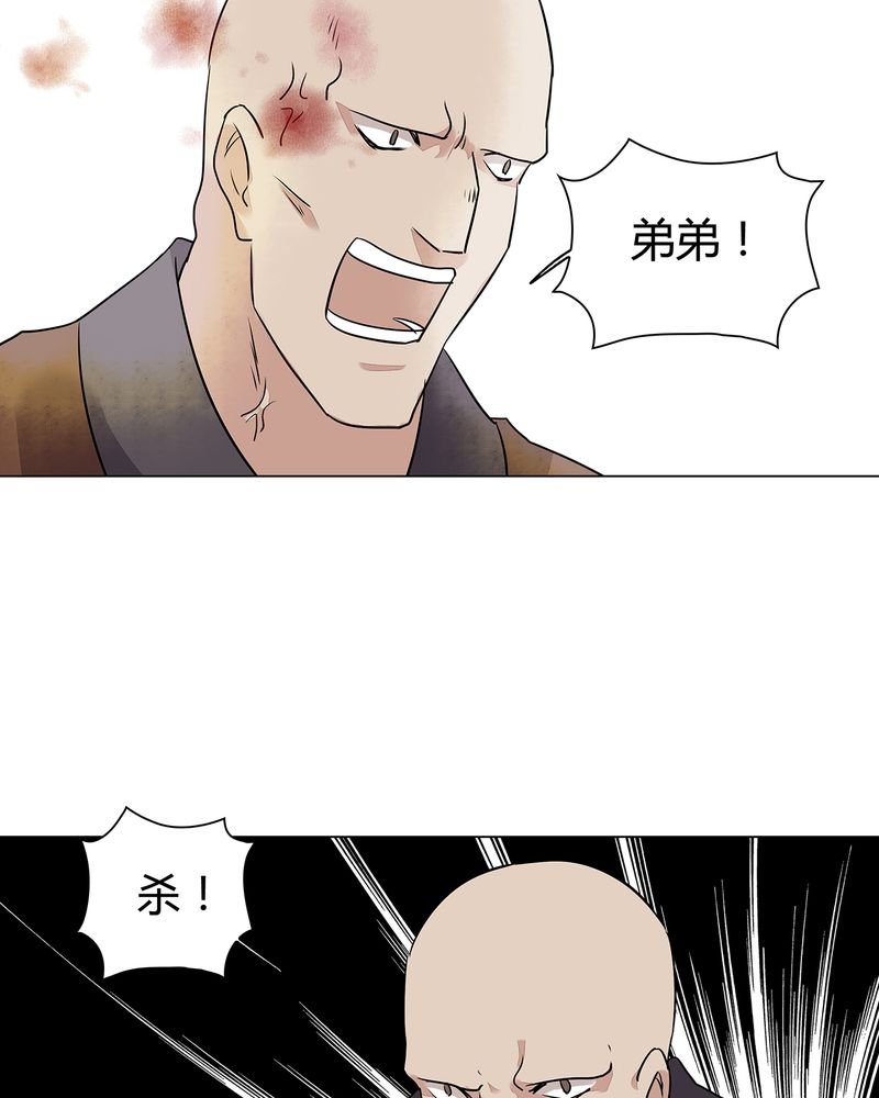 第22章：