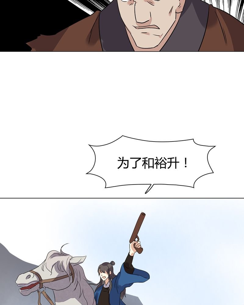 第22章：