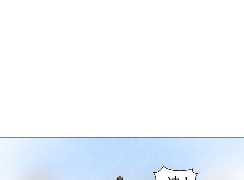 第23章：