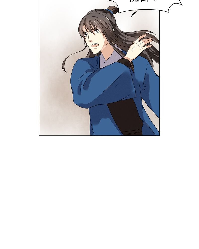 第23章：