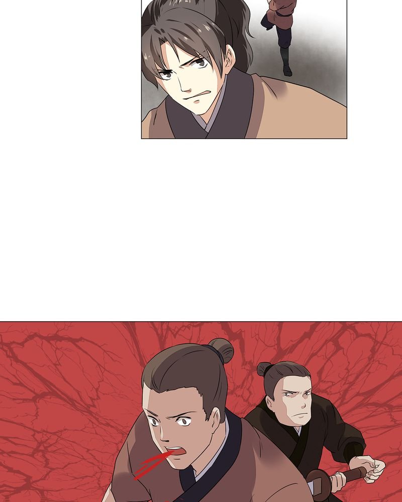 第23章：
