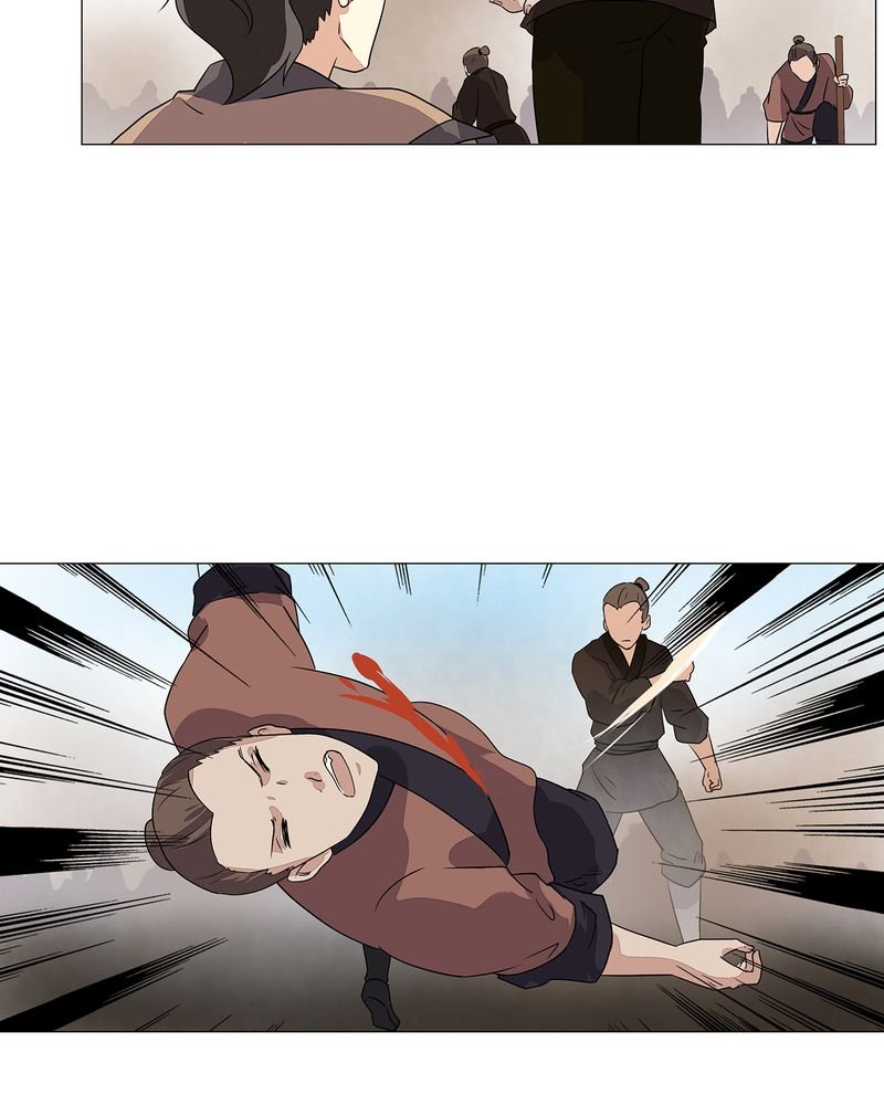 第23章：