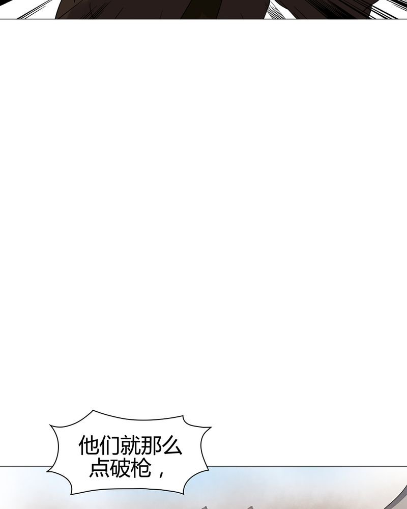 第23章：