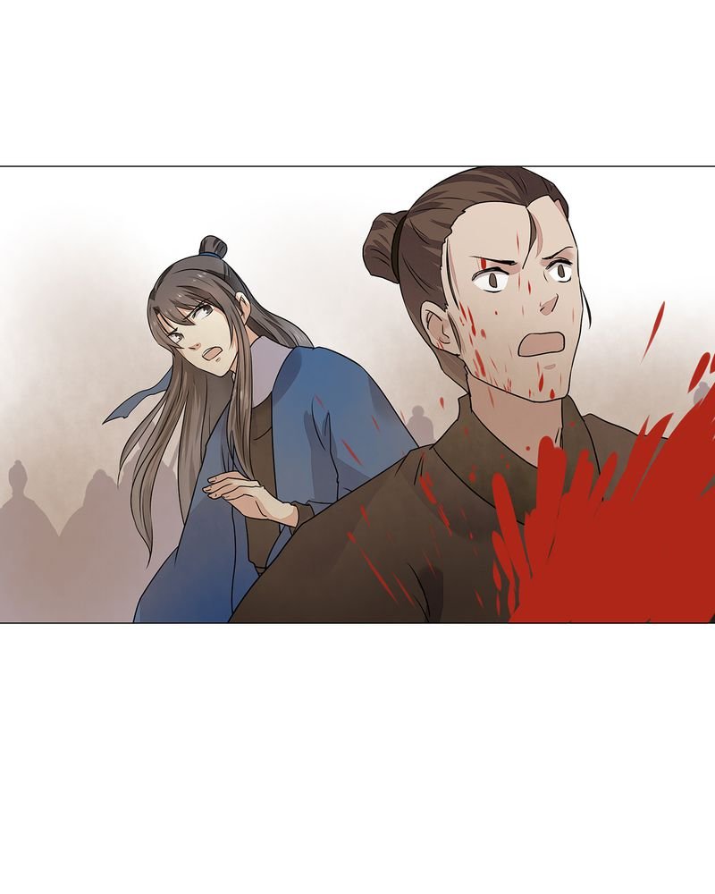 第23章：