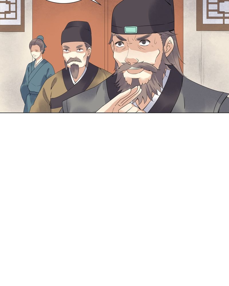 第3章：