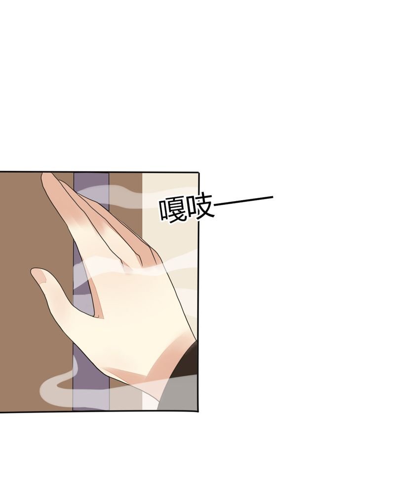 第4章：
