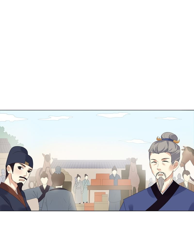 第4章：
