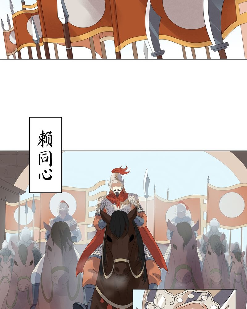 第4章：