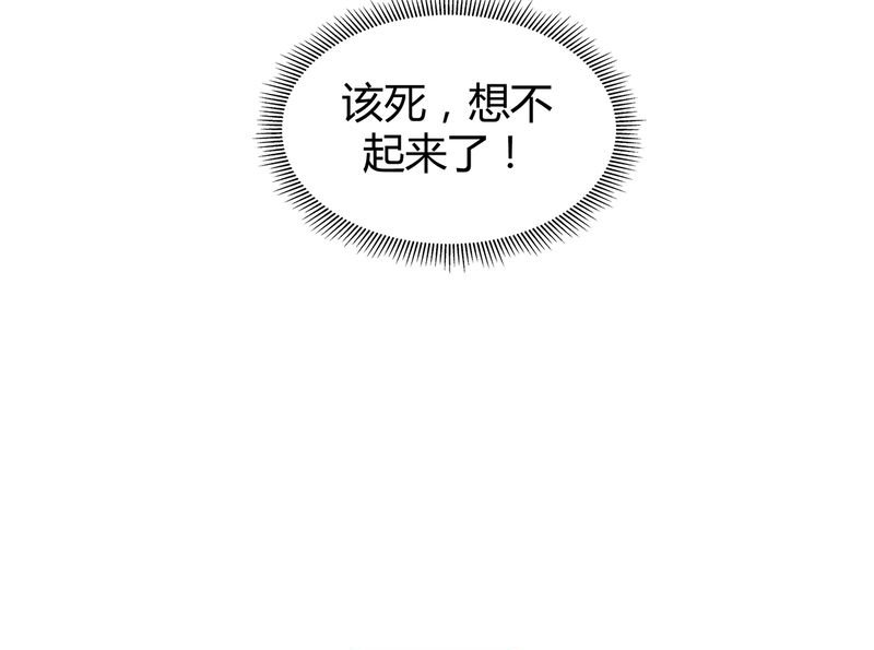 第4章：
