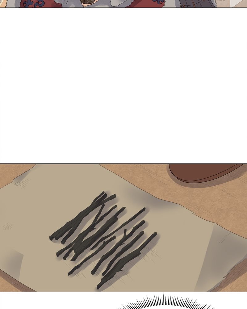 第5章：